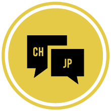 強み　上海KSO財務コンサルティング 中国の日系企業に特化した 財務コンサルティング会社